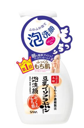 日本都卖疯啦你不知道的樱花妹子的美肌秘诀就是它!