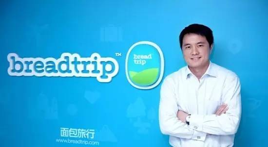 姚劲波、张小龙、唐岩....无湘不成军为什么湖南多出创业CEO?