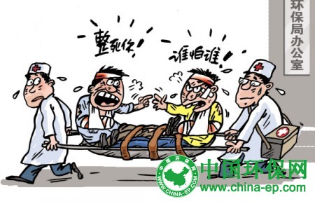环保官员互殴事件:群众不只需一根“透明烟囱”