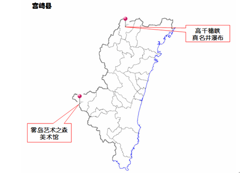 下一站:九州——日本人也不会告诉你的极致秘境