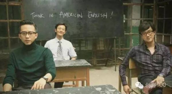 给你们讲一个笑话:我要去创业了!