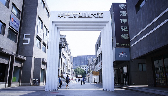 摄影:吕萌