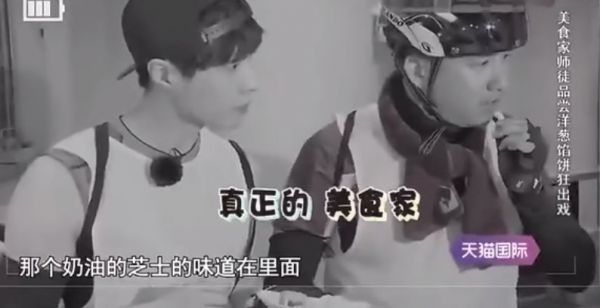 市集这桩生意,“新秀”黄小厨可能还是晚了一步