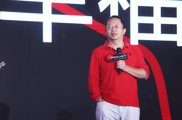 周鸿祎喊话硬件创业者:忘掉估值 不要急功近利