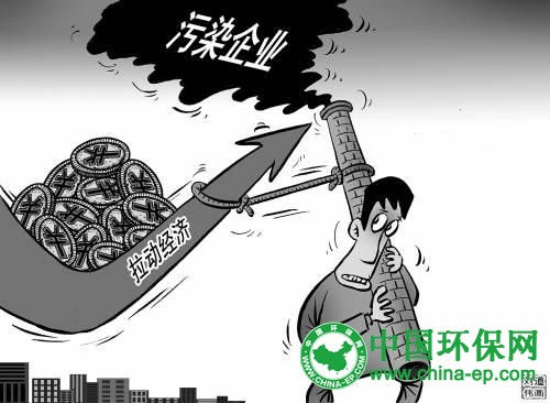 环境法专家:环保法“按日计罚” 仅针对责令不该改正企业