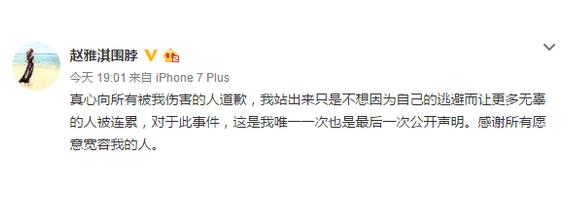 体育早报:皇马晋级多特逆天8-4 欧冠首现00后球员