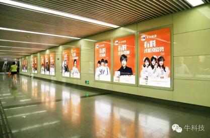 内容创业风口已过?NONONO 兴趣阅读才刚开始