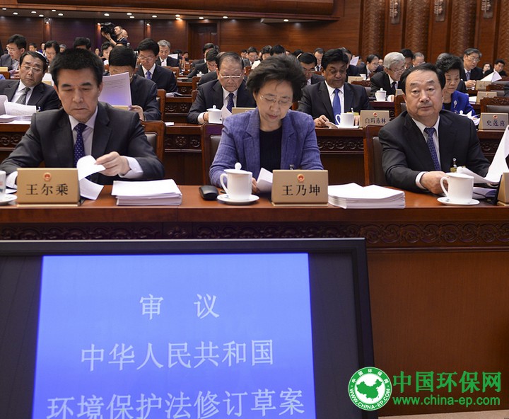 环境保护法修订草案:新增环保宣传和加强公民环保意识规定 6月5日拟为全国环境日