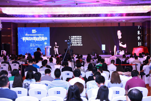 跟谁学陈向东:资本与教育结合的十大创业机会