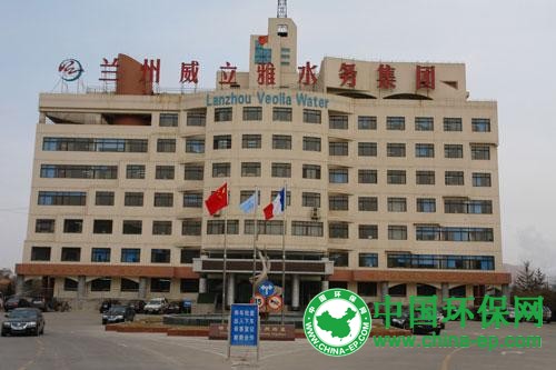 环保部副部长:兰州自来水苯超标与监管不力有关 兰州官方:每2小时检测一次水质