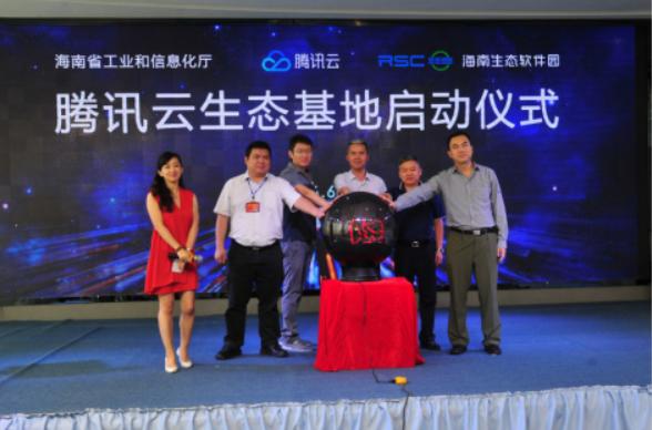 直播进入资源整合阶段 创业者要怎么玩?