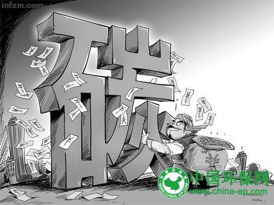 京津翼探究碳排放交易合作 安徽防治大气污染打出“组合拳”