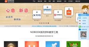 好未来1500万元投资虚拟实验平台NOBOOK