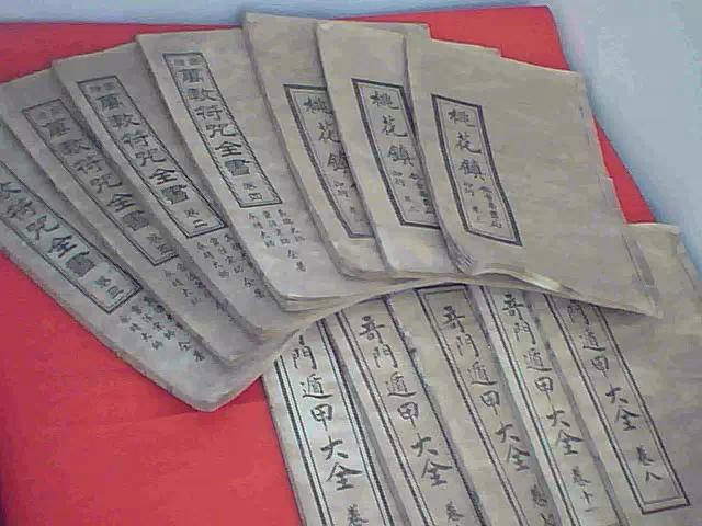 一分钟教程:如何让人觉得你很懂道教