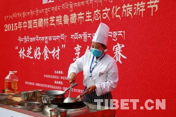 “养生旅游”拉开帷幕  最美林芝演绎绿色生态行