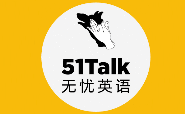 51Talk财报数据分析:亏损超营收,融资造假影响VC声誉