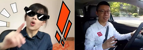 粉丝众筹能否带来网红创业新玩法?