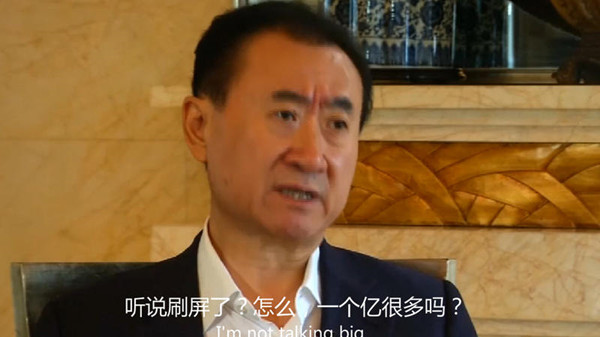 人身险新规的小目标:10险企万能险占比超80%