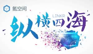 氪空间战略入股联合创业办公社