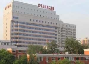 魏则西事件揭露医疗乱象 互联网医疗创业路在何方？