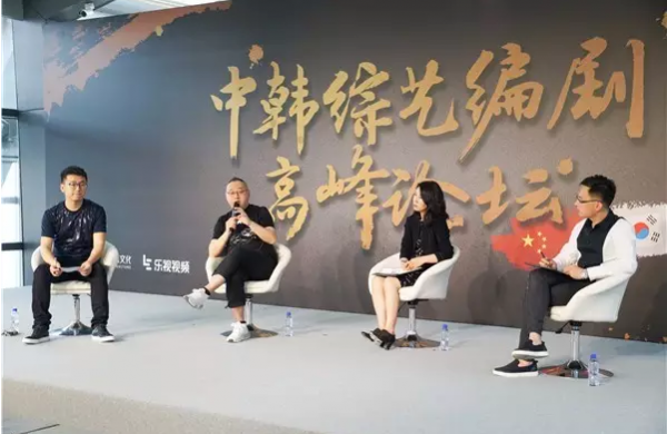 “跑男”总导演离职创业:估值上亿,力推编剧产业化,背后逻辑是什么?
