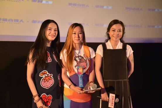 《梦想合伙人》姚晨:美利金融是创业型公司典范