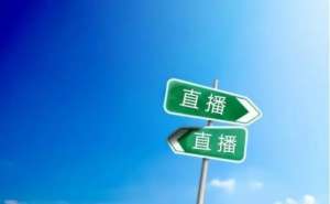 互联网保险发展空间大 “场景化”将成行业核心