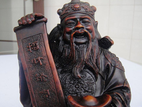 邪财神的摆放位置