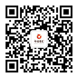 厦门惊现“世界第一穹顶”!老院子景区《闽南传奇》大揭秘!