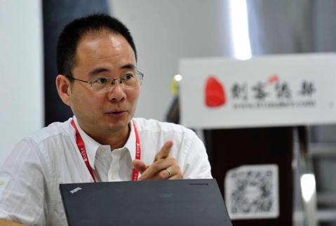 创客总部陈荣根:创业者应如何甄别优质孵化器?