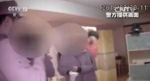 地下微整形调查：药品不知真假 无行医资质就上手