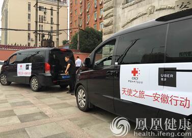 中国红基会3000个赈济家庭箱在湖北、安徽灾区发放