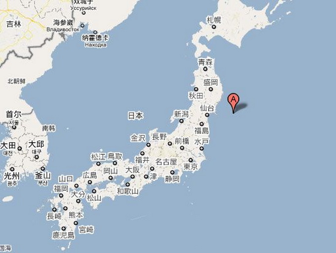 日本东部海域地震 东海道新干线部分区段停运