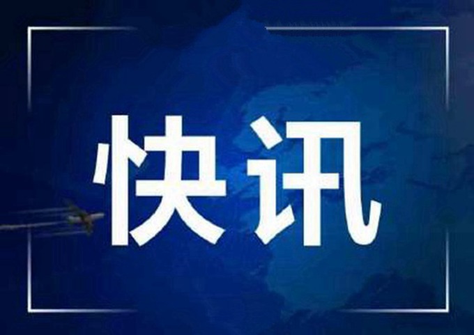 泰国校车坠落山崖：致6人死亡44人受伤 警方正在对事故原因展开调查