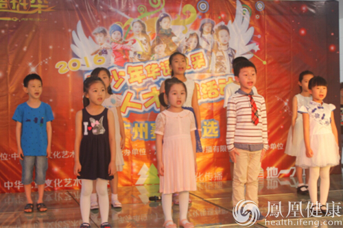 华语风采选拔活动拉开帷幕 给儿童一个绽放的舞台
