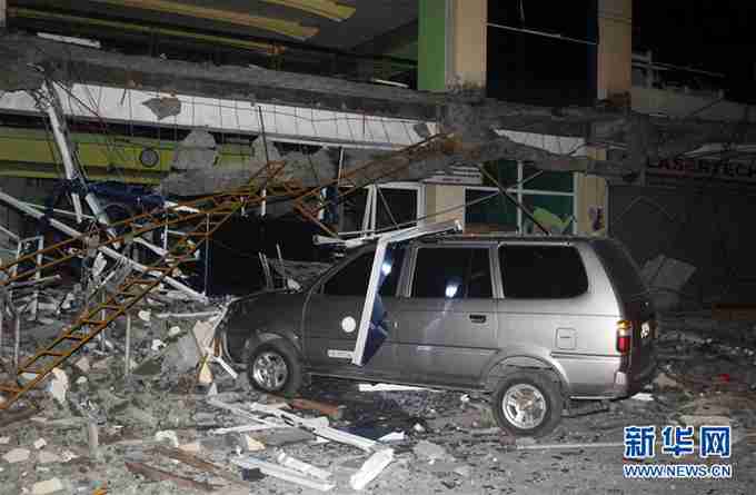 菲律宾南部地震：已造成15人死90多人伤 当地救援队伍正在积极施救