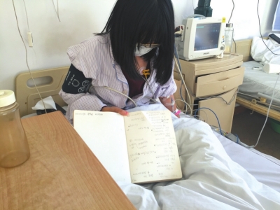 中传女生患病急需“熊猫血”微博求援两天数位网友相助