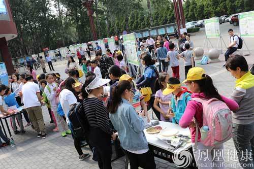 全国青少年食品安全宣传教育活动在京启动