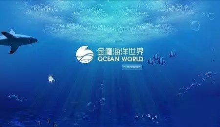 海洋馆逆袭购物中心?实体商业+主题公园=进化