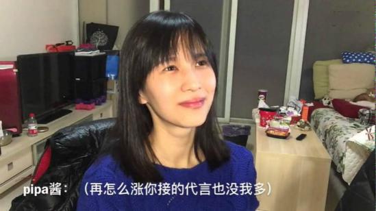 熬过生死十年期,这是对papi酱走红背后“内容黄金时代”的超全景解读