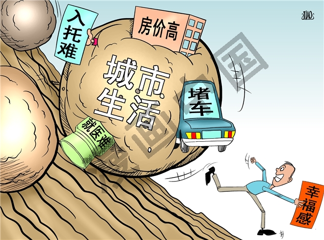 佛山:通过信息化治疗“城市病”