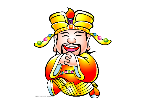 2016年新年如何迎财神