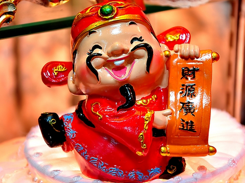 2016年新年如何迎财神