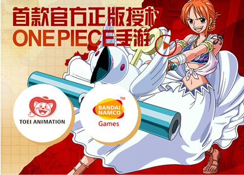 “ONE PIECE”正版手游即将首测 终极抢码活动火爆来袭