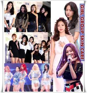 集结女团们的美肤宝典 韩方护肤品功不可没