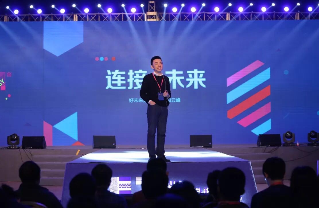 好未来总裁白云峰:好未来是如何在13年终经历了三个版本的迭代?