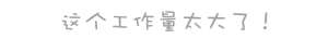 一个人一个网站 5.75亿美元卖掉