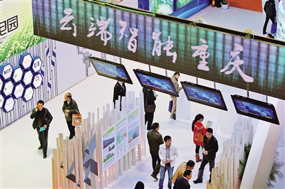 中国移动将在未来5年投资150亿在重庆建设无线城市群