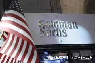 高盛CEO讲述穷困经历:“要与野心人为伍”