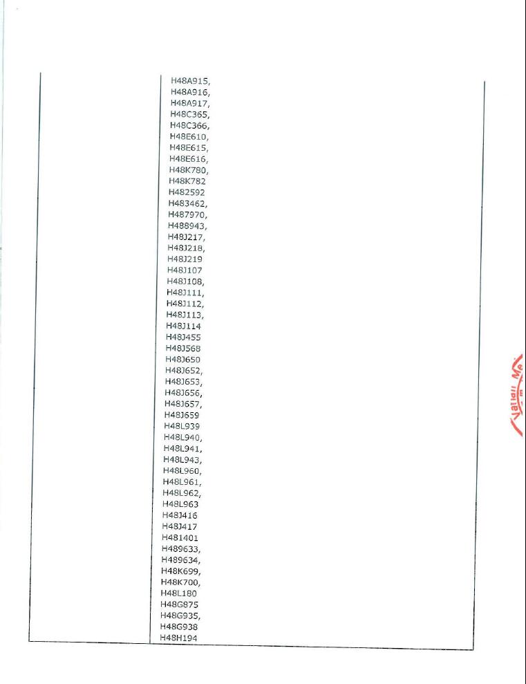 又见召回!3家企业主动召回医疗器械产品